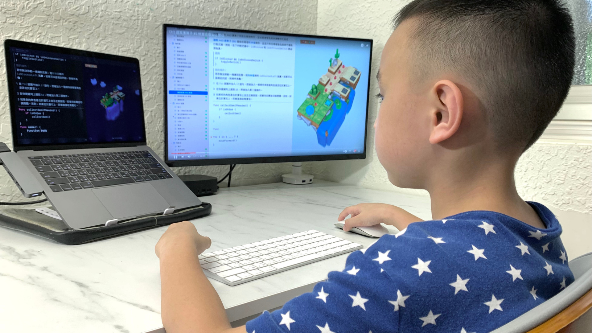The benefits of coding lessons for children - Awesome Scope